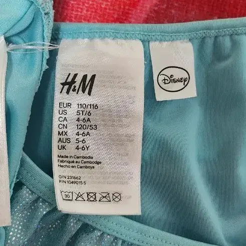 h&m 인어공주 수영복 6~7세 후드타올 서비스