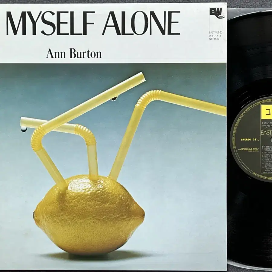 LP : Ann Burton - By Myself Alone