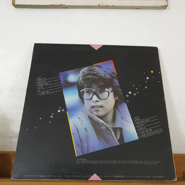 이선희 3집 LP  1986  알고싶어요     잃어버린약속   영