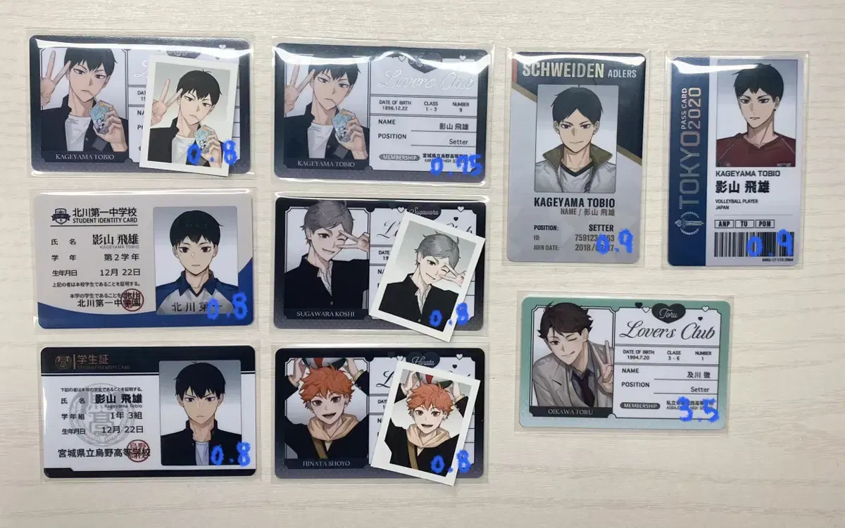 Lee Moo Moo haikyuu Tongpan unofficial goods Lovers Club photocard Proof of certificate wts Sell