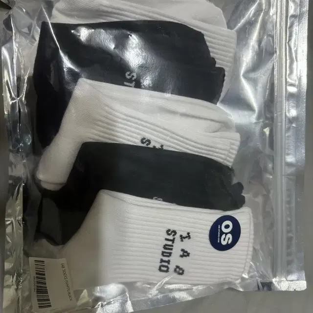 IAB SOCKS WHITE/BLACK (5 PACK)