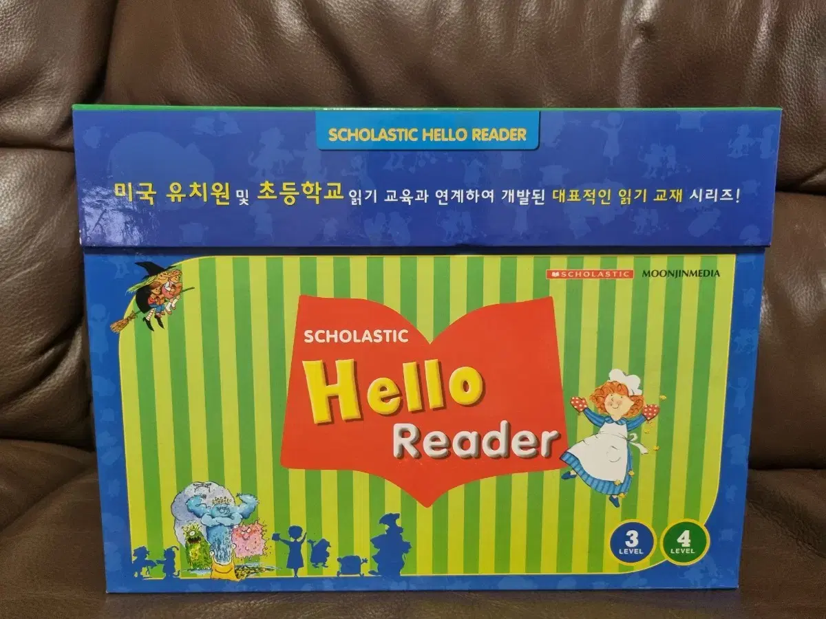 Scholastic Hello Reader Level 3,4, 헬로 리더