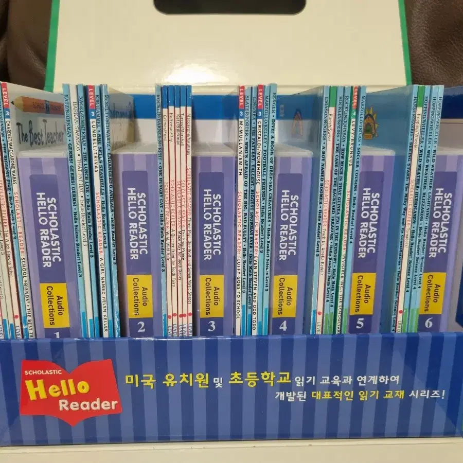 Scholastic Hello Reader Level 3,4, 헬로 리더