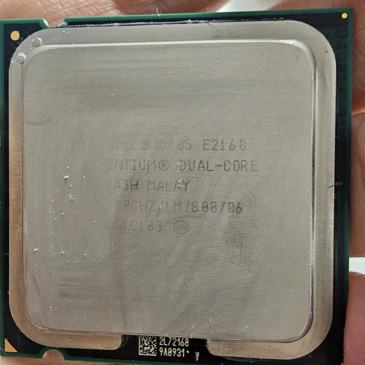 컴퓨터 PC CPU 판매합니다