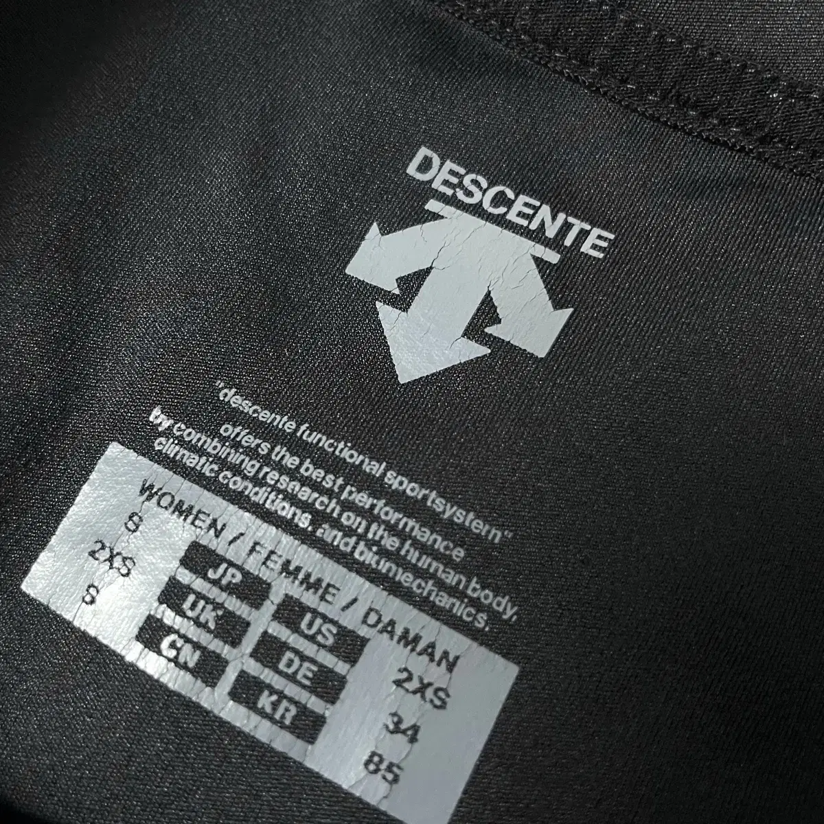 DESCENTE 데상트 여성 트레이닝 티셔츠