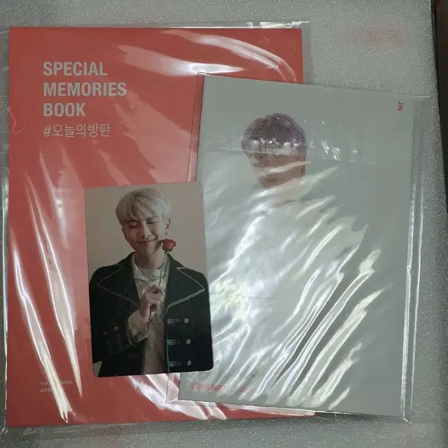 방탄2019 메모리즈 딥디 남준포카 풀박