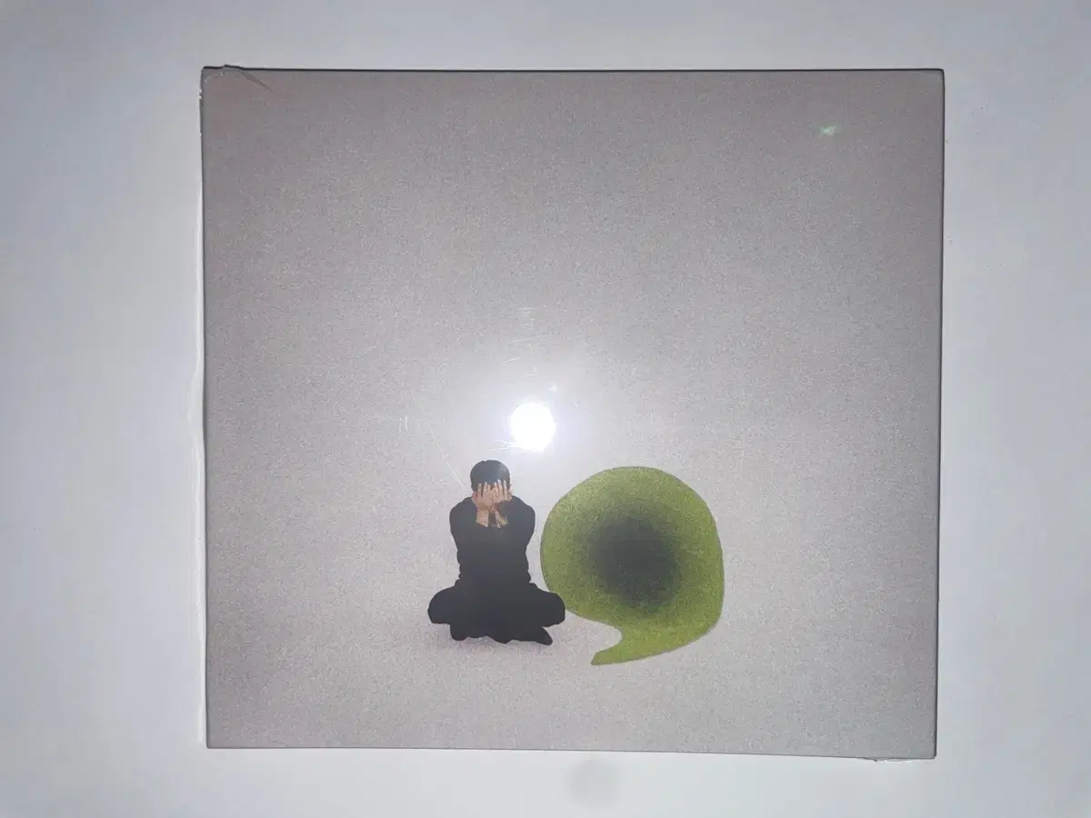 Wonjae Woo comma unsealed album