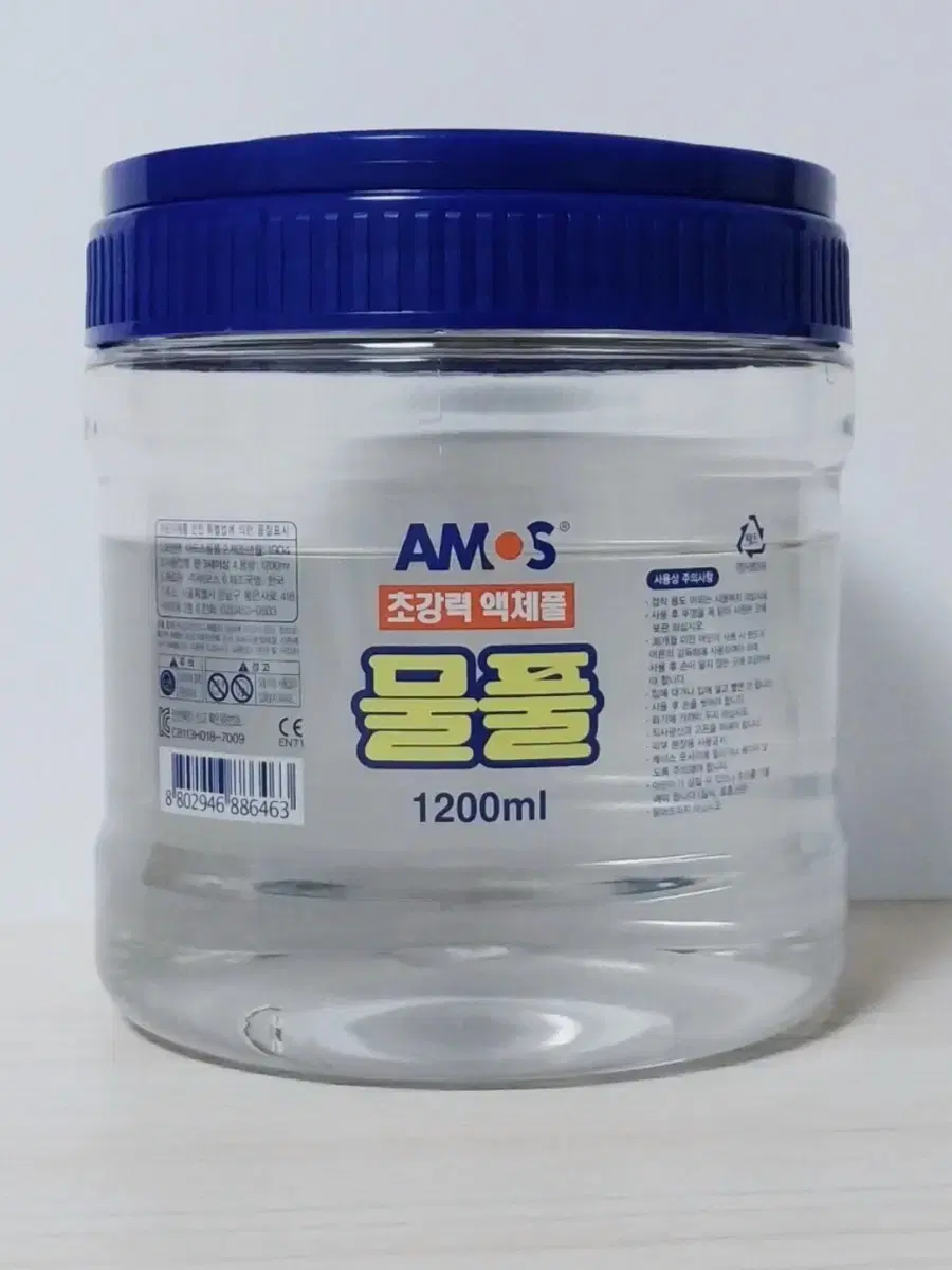 아모스 대용량 물풀 1200ml