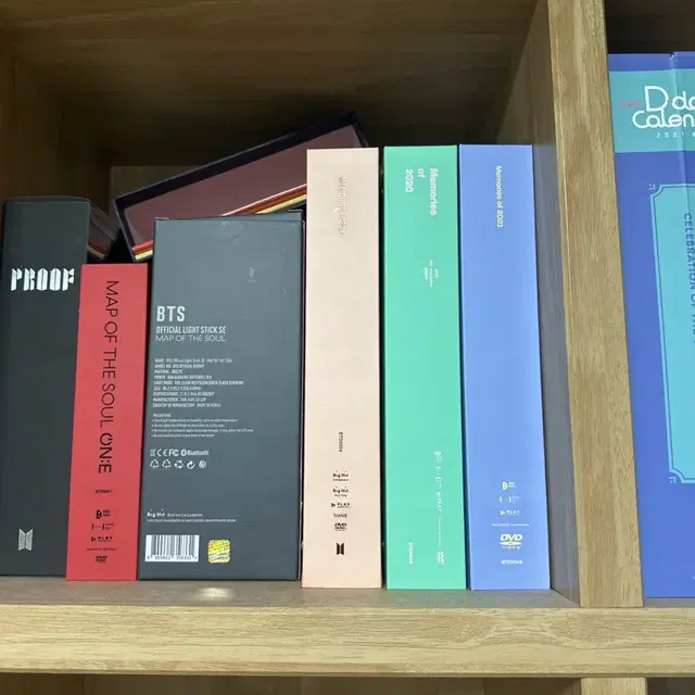 방탄소년단 dvd