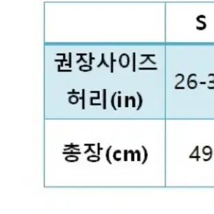 챔피온 메쉬 롱 반바지 네이비 L