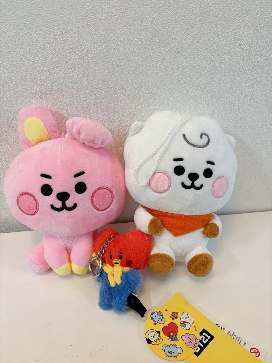 BT21 방탄소년단 인형 3종 일괄