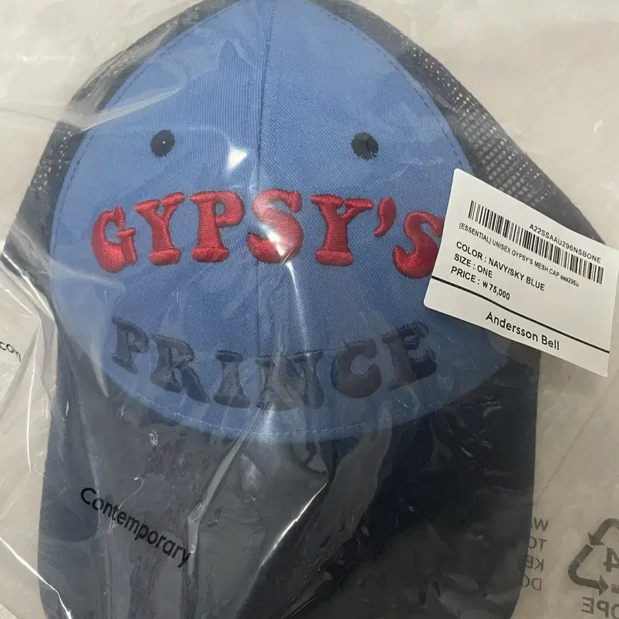 새상품) 앤더슨벨 gypsy mesh cap 집시 메쉬캡 모자