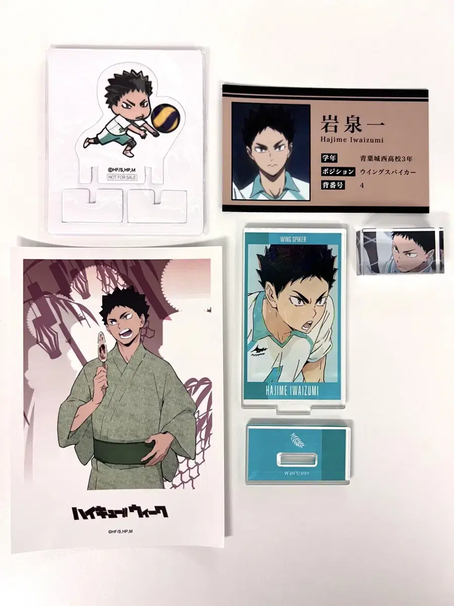 Haikyuu Iwaizumi acrylic stand Block Student ID Materiel Photo Card Pomford