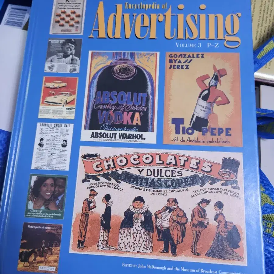 희귀절판서적The Advertising Age Encyclopedia