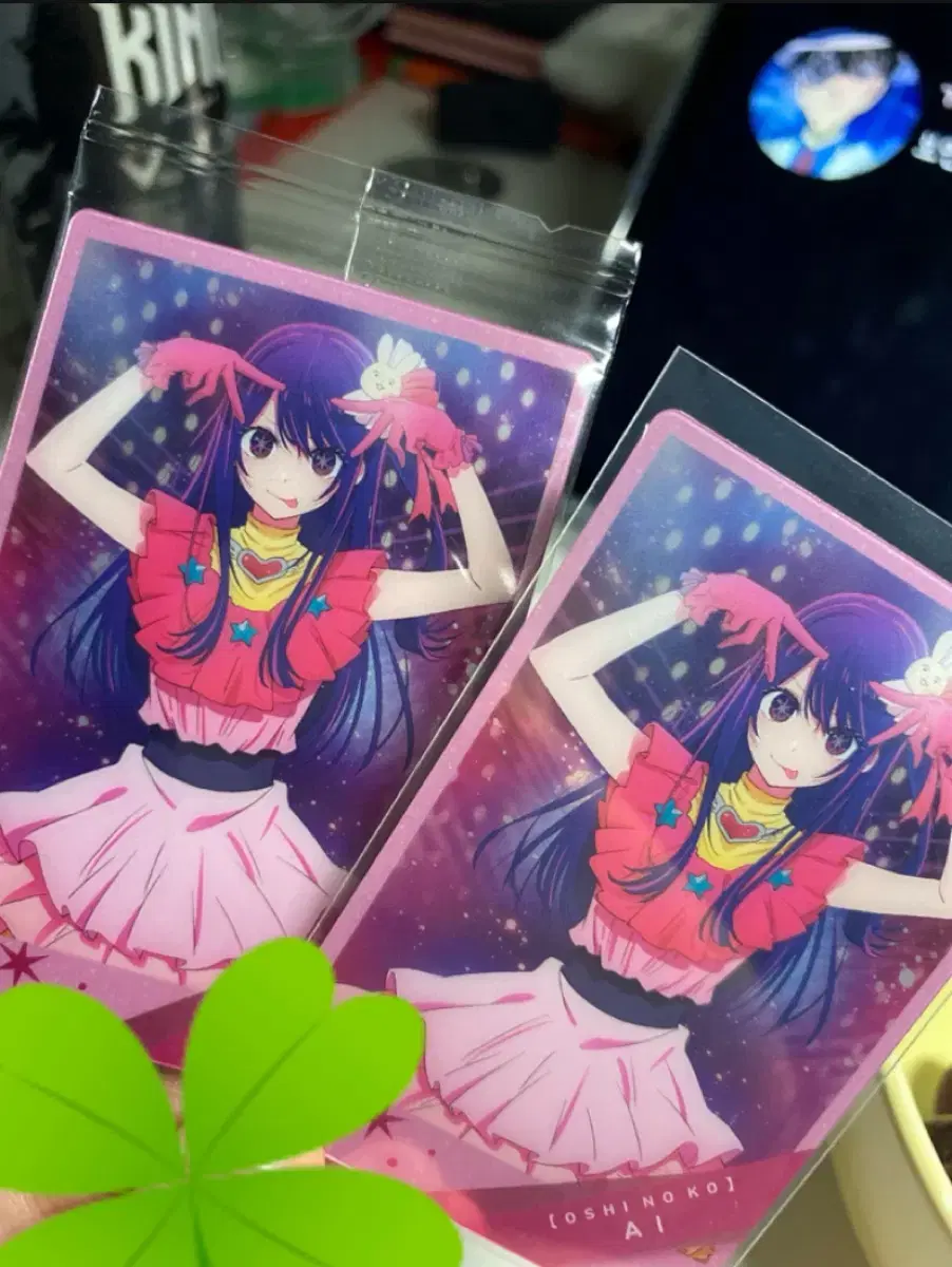 Unsealed & unsealed Hoshi no Ai Wehasu kard for sale