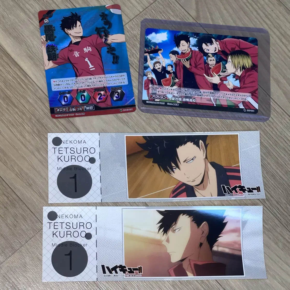 Haikyuu Kuroo Set Nekoma Barbaka Rare pre-order benefit Kenma