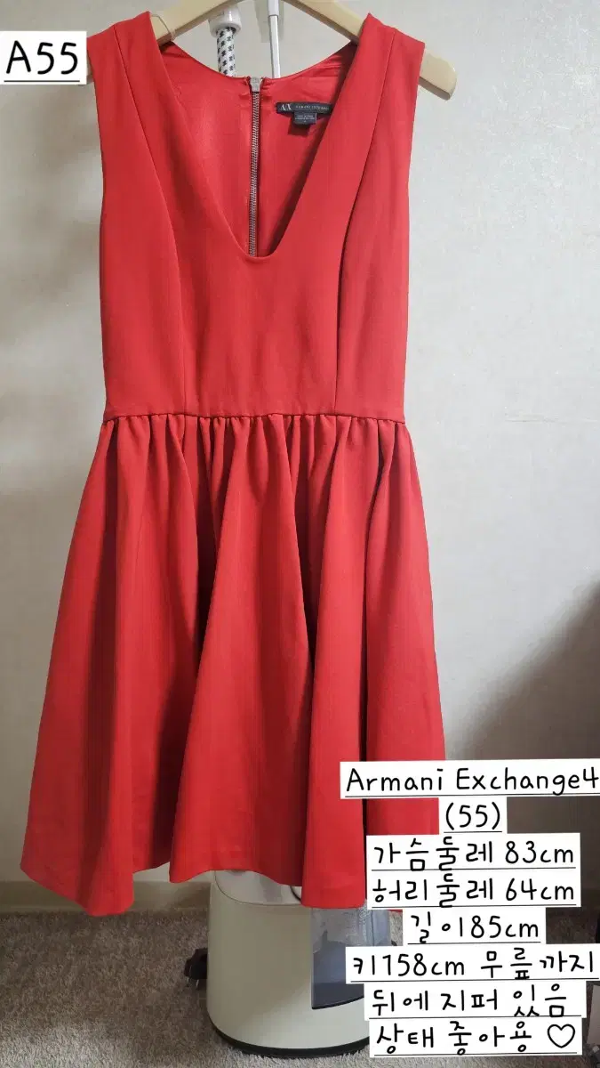 Armani Exchange4 드레스