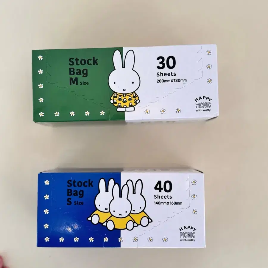 [새상품] 일본 miffy 미피 지퍼백 M,S 사이즈