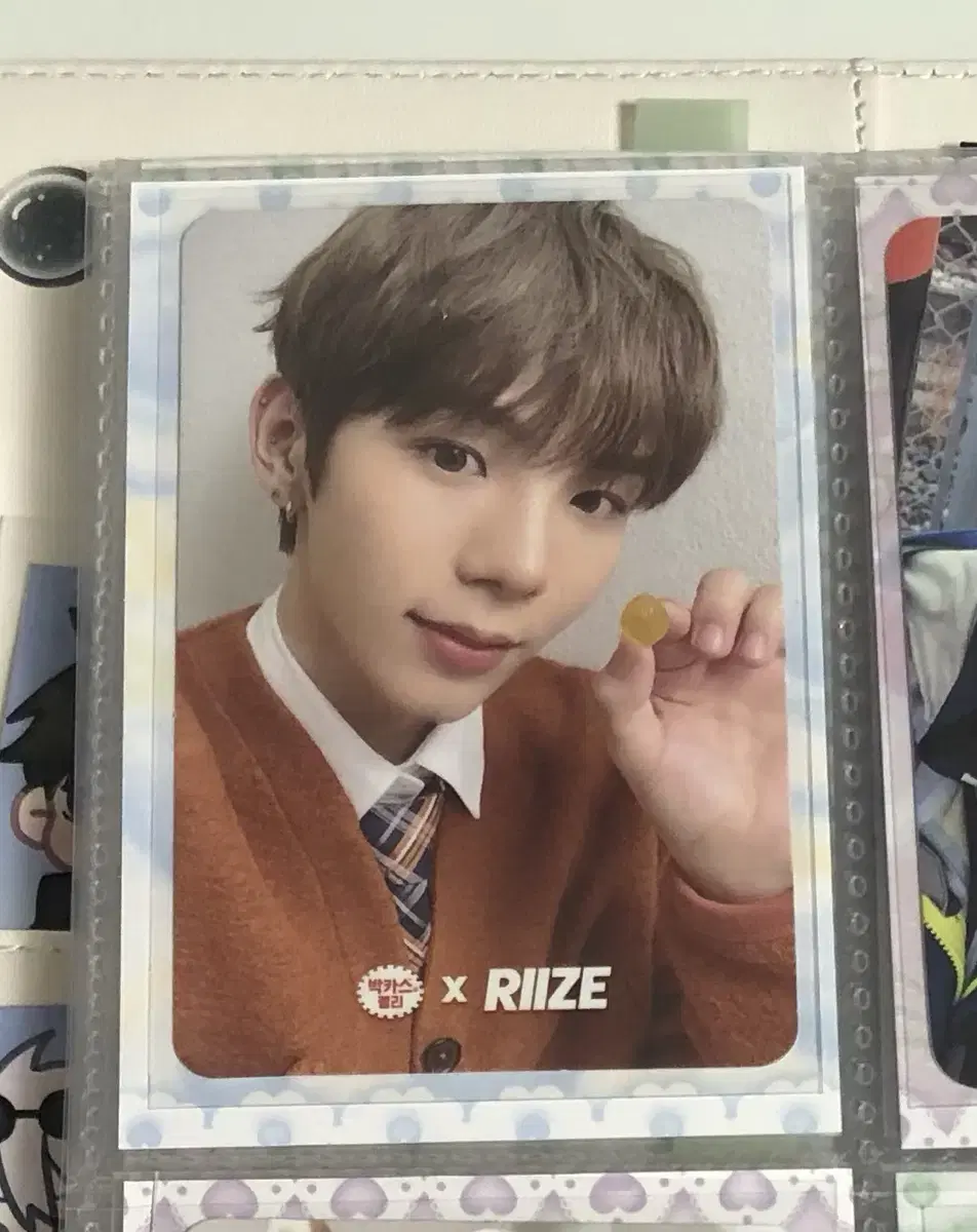 Rize shotaro Bakkas flavored jelly photocard