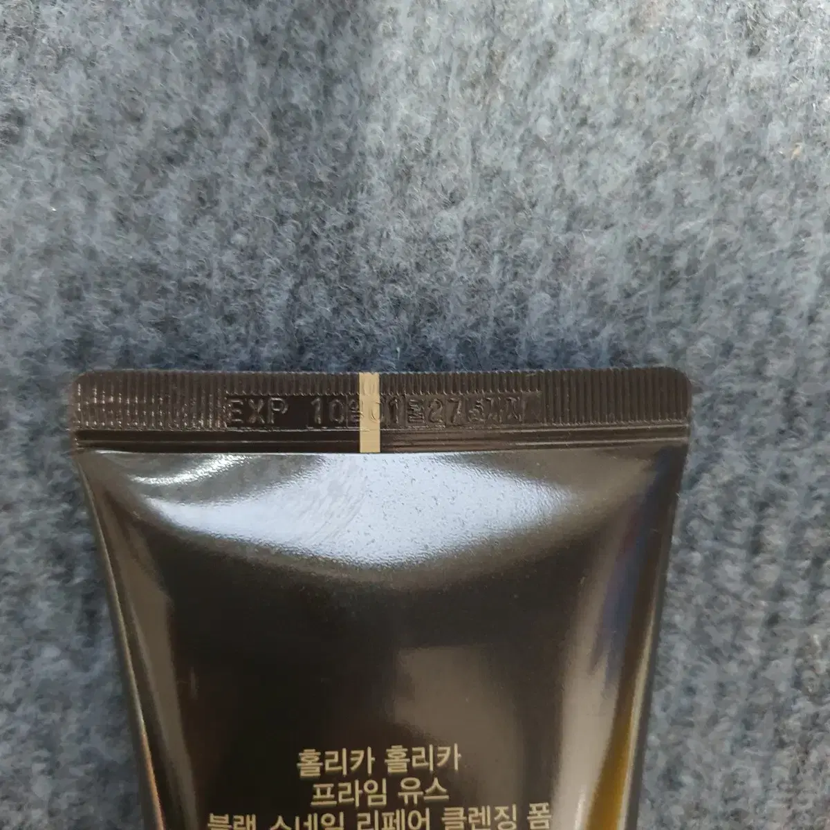 홀리카홀리카  프라임 유스 블랙 스네일 리페어 클렌징폼 100ml