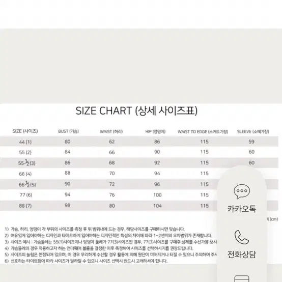 아르하 본식드레스