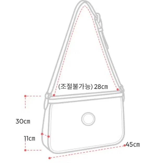 아뜨랑스 테리 에코백 네이비