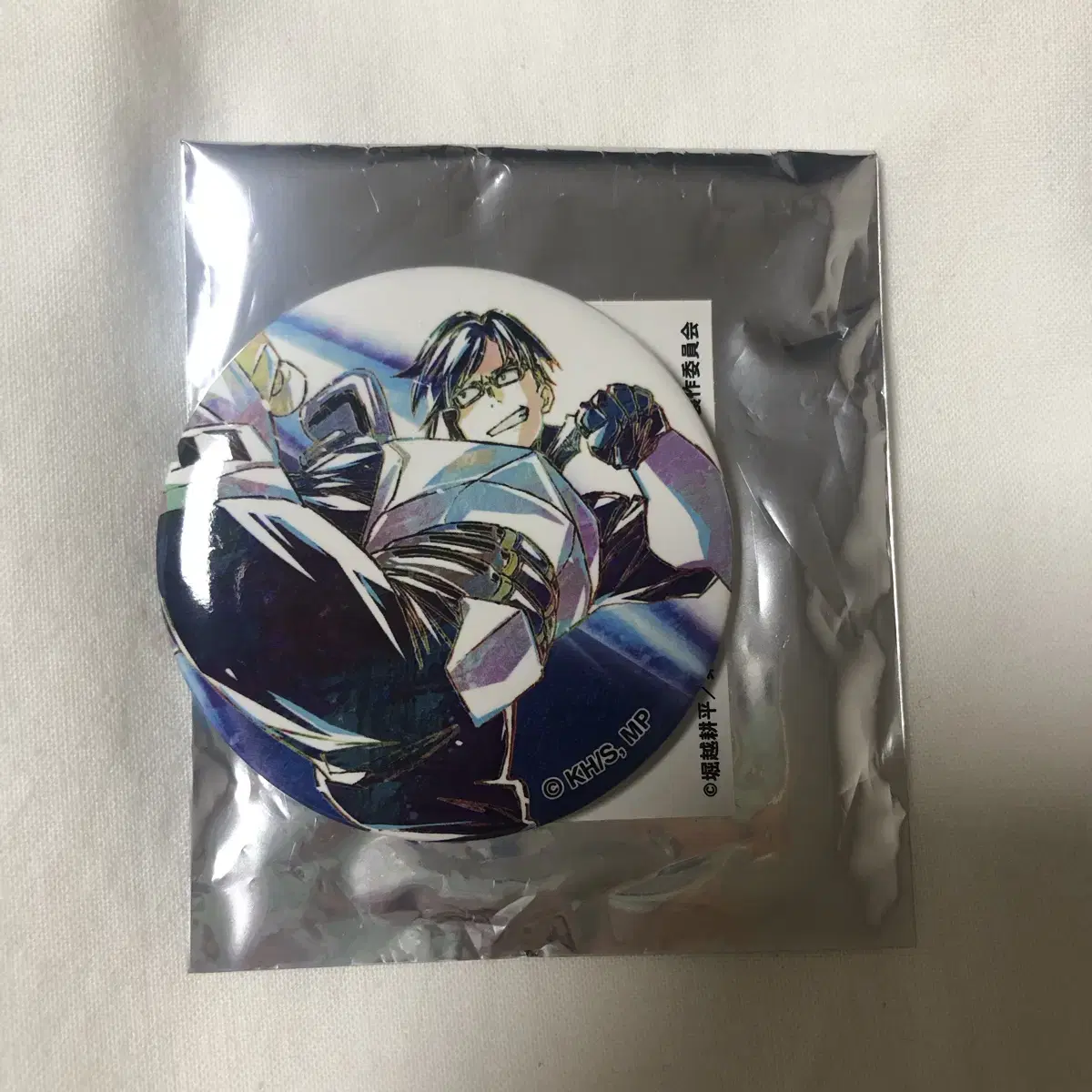 My Hero Academia Iida Tenya Can Badge