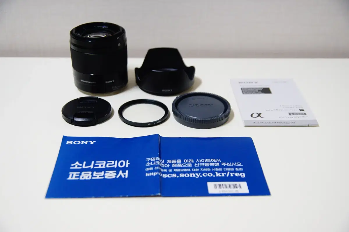 [소니] 여친렌즈 SEL 50mm f1.8 블랙 (20.5만원)