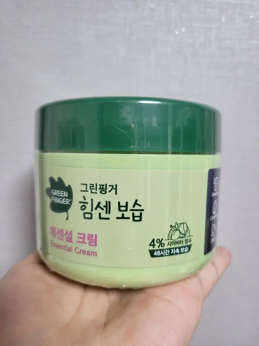 (아기로션) 그린핑거 힘쎈보습 300ml 새상품