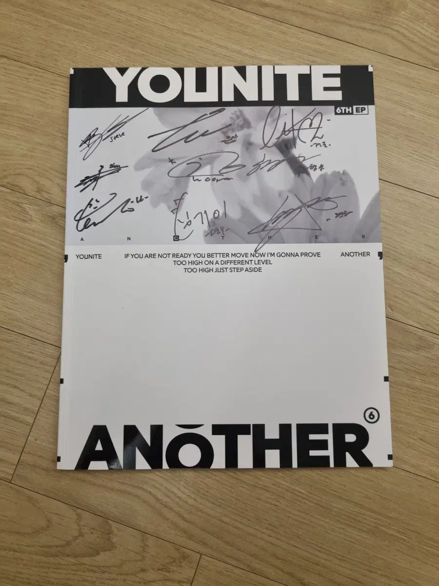 YOUNITE 6집 YOUNITE 친필 signature sign 비매앨범 신보 photocard kpop