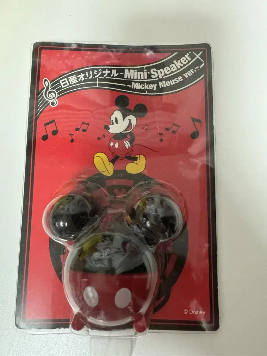 Sell Mickey Mouse speakers