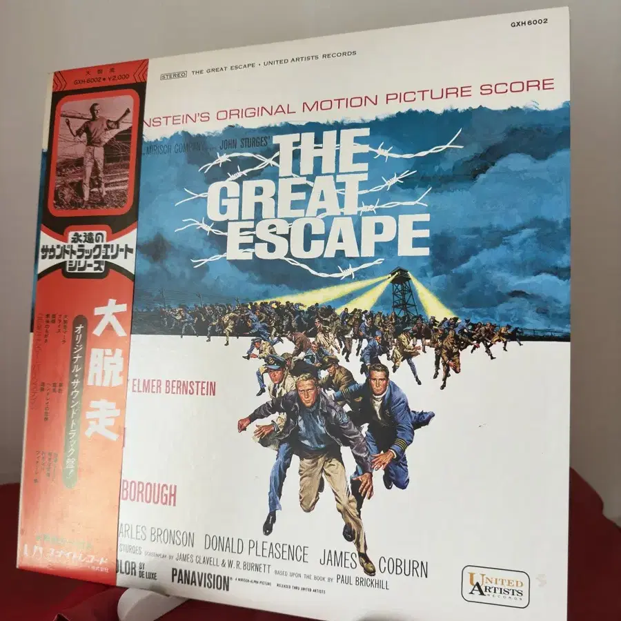 (민트급 알판)대탈주 The Great Escape OST LP