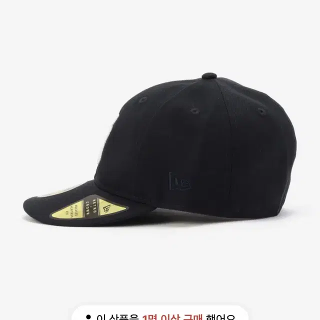 뉴에라 NEW ERA x 비샵 Bshop 별주 Yankees RETRO