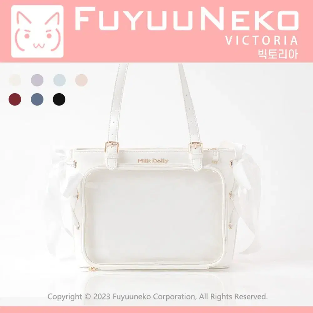 Fuyuneko victoria sells itabags