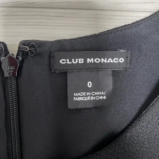 CLUB MONACO 클럽모나코 점프수트, 0(44-55)