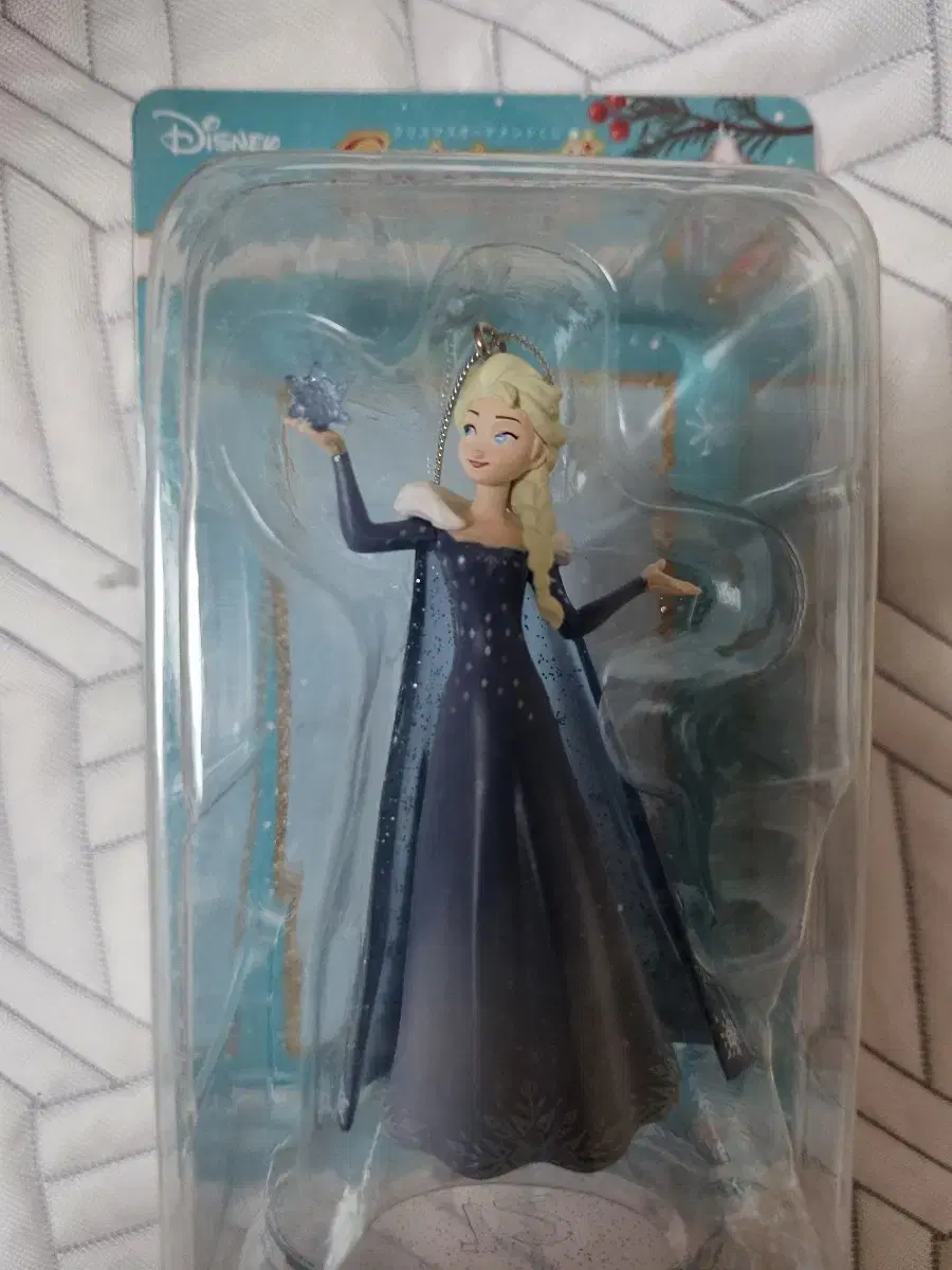 Elsa,Jerry Figures sells