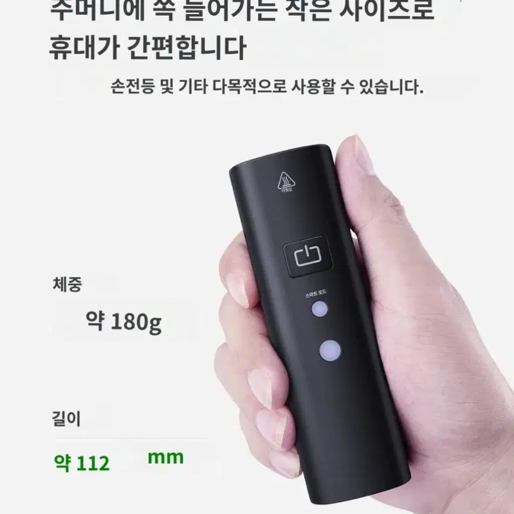 1200루멘 다기능 자전거 라이트, 4500mAh 배터리, 7가지 모드