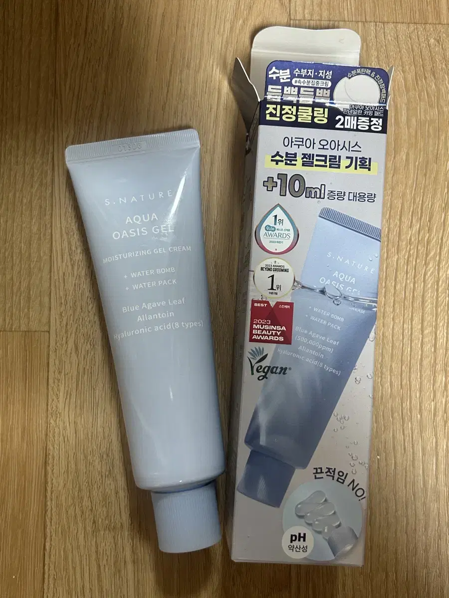 에스네이처  아쿠아 오아시스 수분 젤크림 90ml 반택포