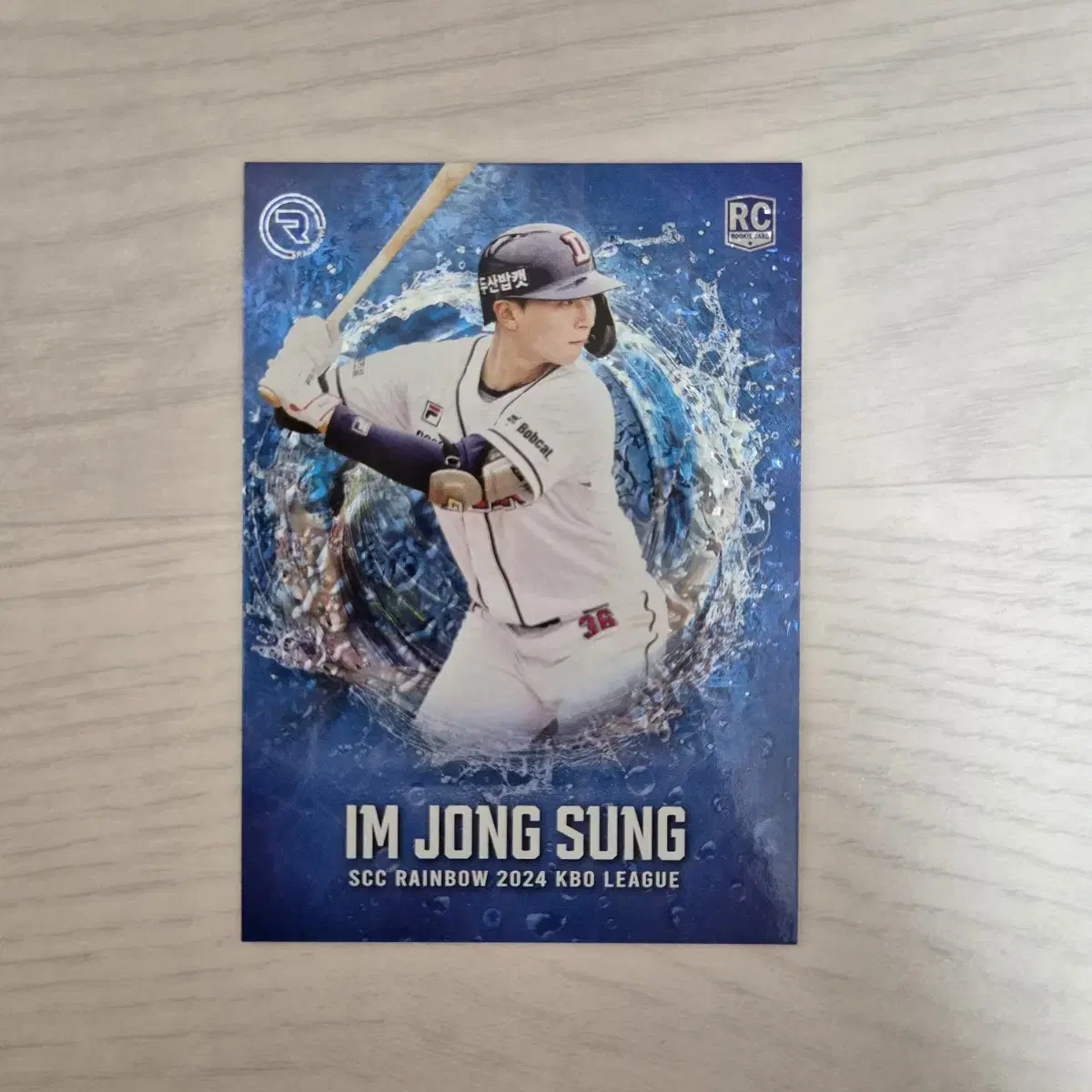 KBO Rainbow kard Doosan Lim Jong-sung Rookie Bloo