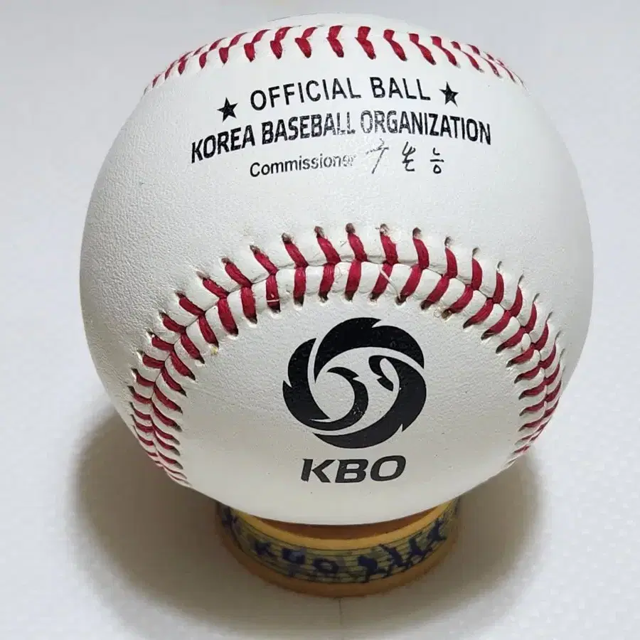 KBO 공인구(ILB)