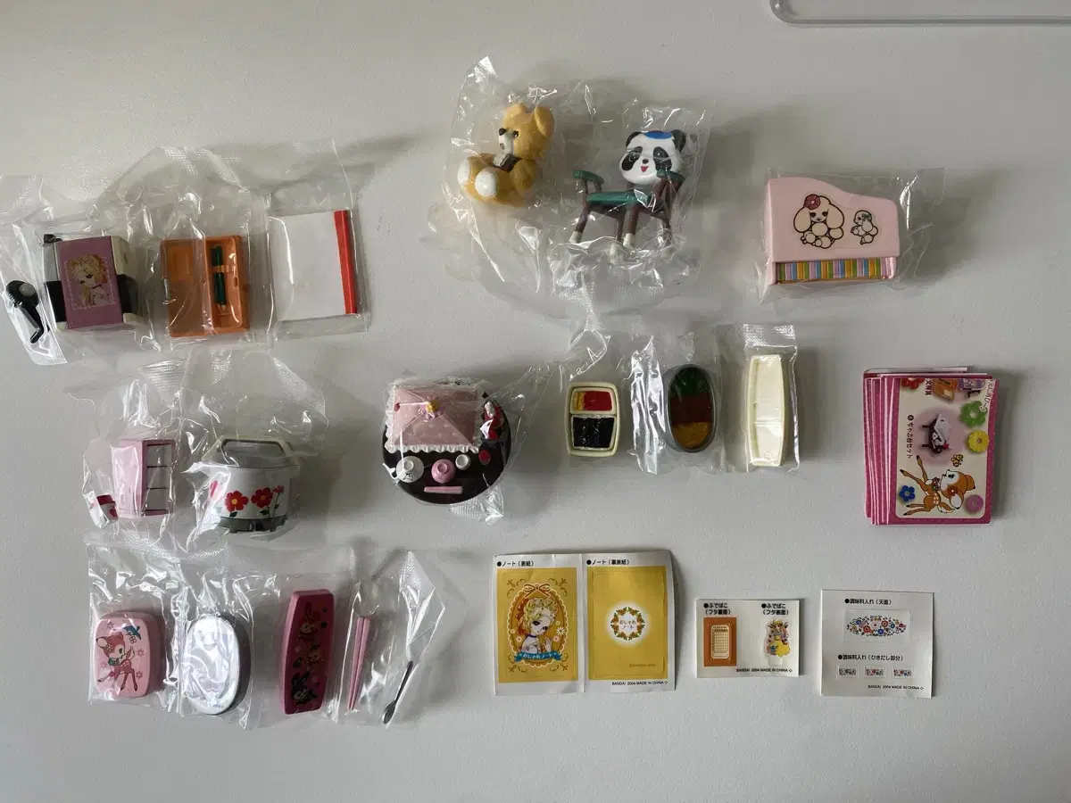 Vahn Uyama Ayumi Gacha full set (unsealed/fully configured)