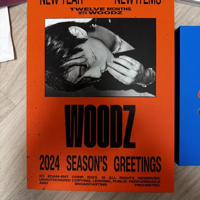 우즈 조승연 woodz 2024 24 시그 시즌그리팅 양도