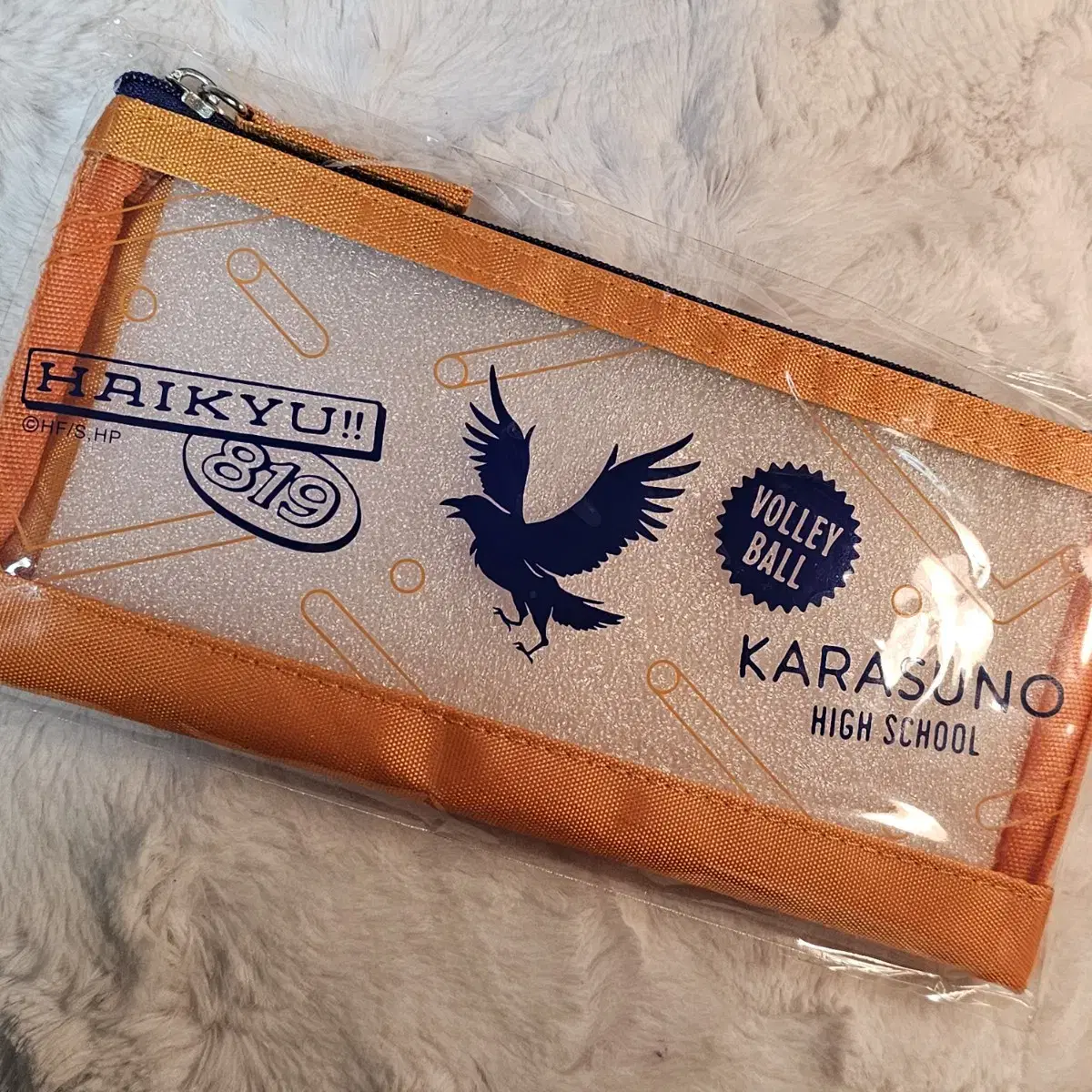 (This price today only)Haikyuu sealed Karasuno Pouch Pencil Case