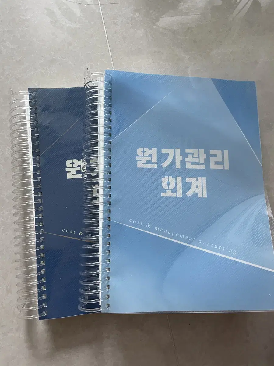 Cost Control Hong Sangyeon 6th Edition Buncheol