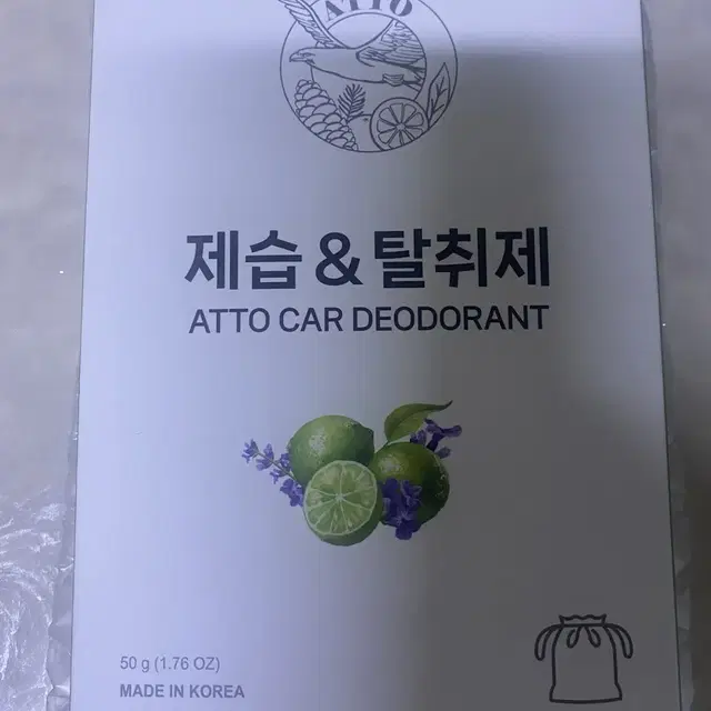 카앤피플 차량탈취제 ATTO 아토 제습 / 탈취제 차량 냄새 제거제