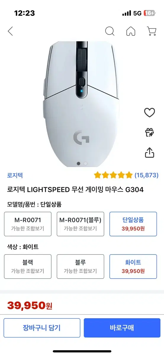 g304 화이트