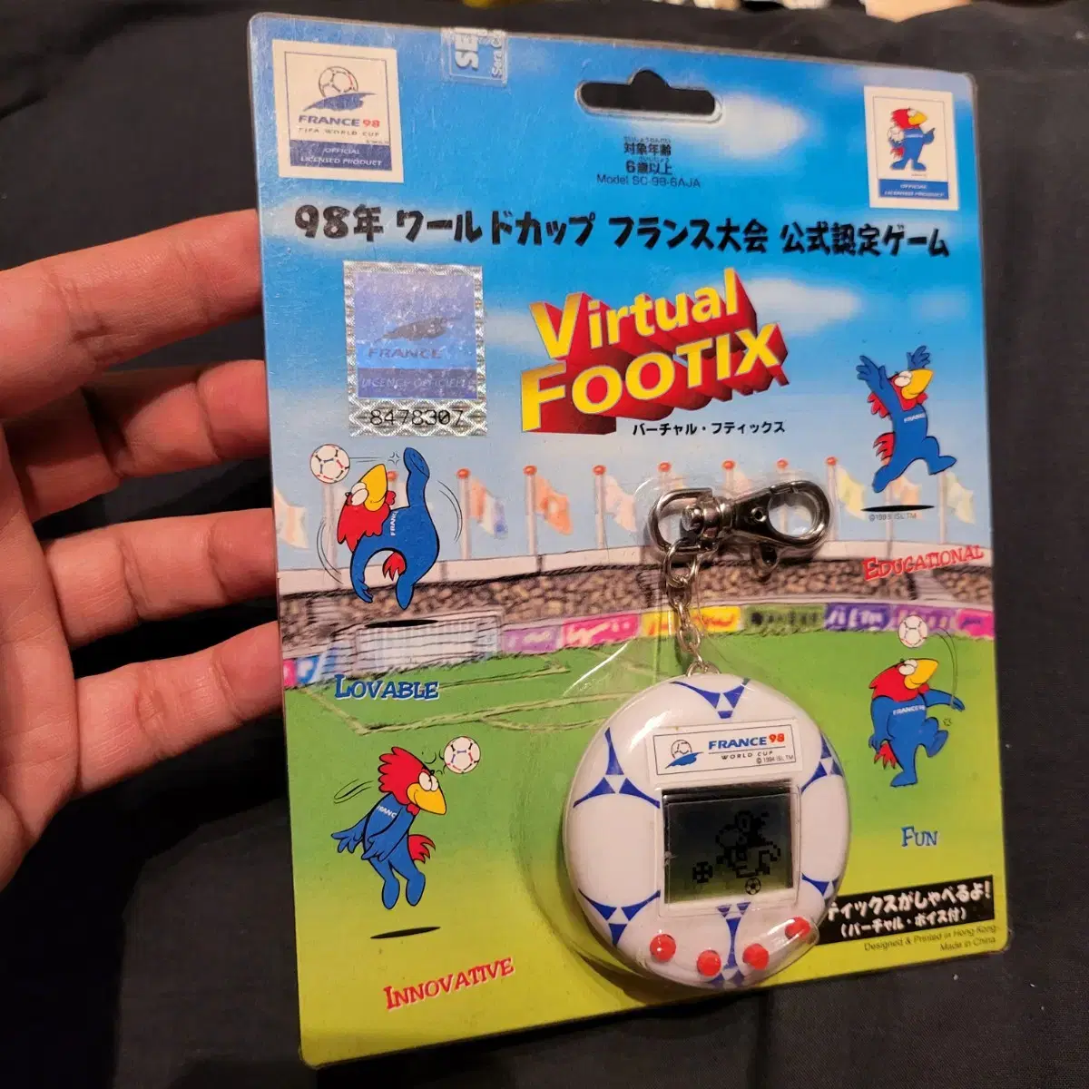 France 98 FIFA World Cup 타마고치 다마고치