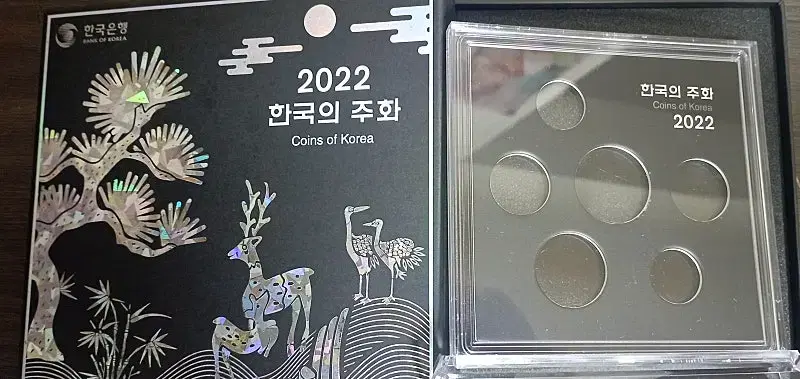 10 mint cases in 2022