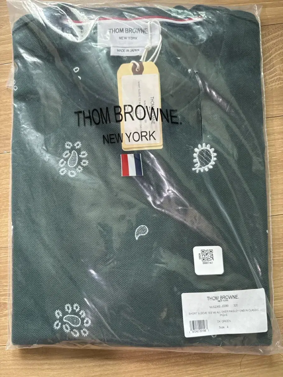 [Genuine New] Thom Browne Men's Paisley Round Neck Size 4 sells