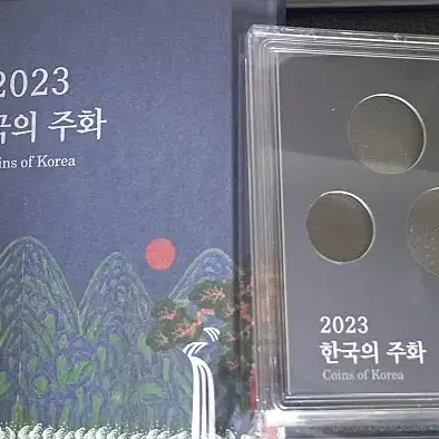 2023년 민트케이스 10개